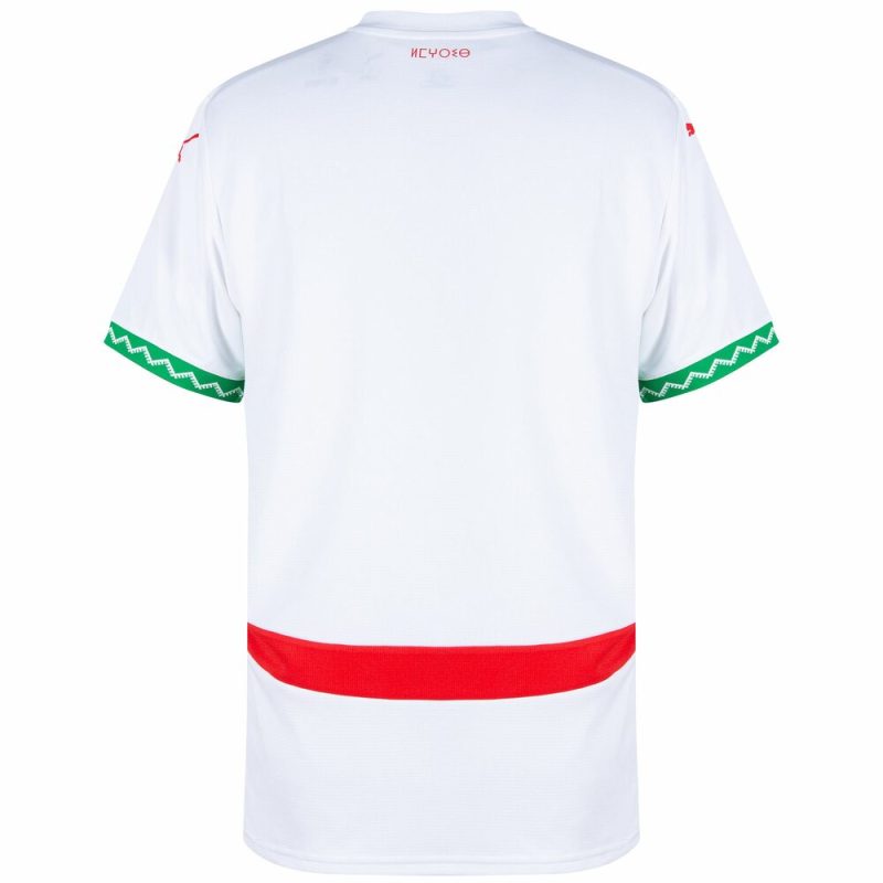 Maillot Enfant Maroc Exterieur 2025 2026